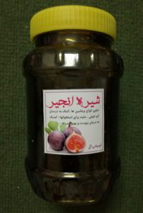 https://omidfood.ir