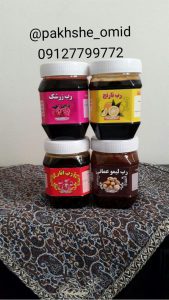 رب زرشک تازه
