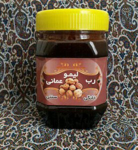 رب لیمو عمانی