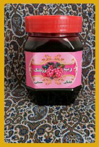 رب انار خانگی